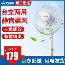 airmate,����,airmate,���а�,����,�����,�����,������,�Ƽ�