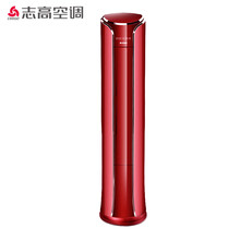 志高kfr-51lw
