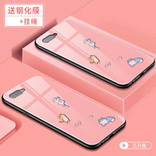 途拉詩（TULASHI） OPPO R15x 手機(jī)殼/保護(hù)套