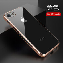 IPHONE4充電手機套