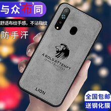 卡歐丹（KAOUDAN） 榮耀 手機(jī)殼/保護(hù)套