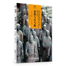 印象中國(guó)