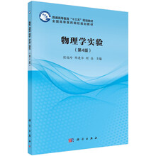 書摘