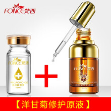 原液,洋甘菊,怎么樣,舒緩,舒緩,甘菊
