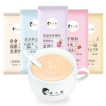 經(jīng)典速溶咖啡，讓你享受美味生活