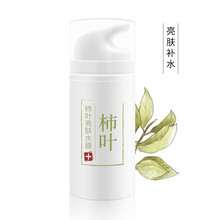 一葉,一葉,面膜,面膜,怎么樣