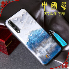 油畫手機殼