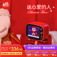 可愛,怎么樣,可愛,電腦,迷你,迷你,電腦,音箱,音箱