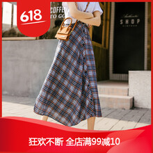 性感半身裙，打造優(yōu)雅氣質(zhì)小仙女