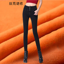 高腰牛仔褲，穿出你的大長(cháng)腿