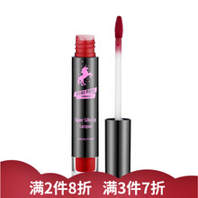 滋潤口紅，讓你告別枯燥