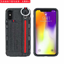 蘋果帆布卡包