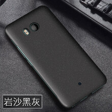 htc手機硬殼