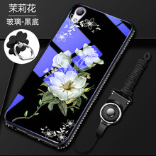 元元吉吉 y55/y51 手機殼/保護套