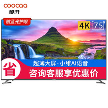 以上,平板,以上,液晶,怎么樣,酷開,平板,酷開,液晶,電視,電視