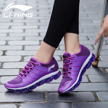 李寧（LI-NING）跑步鞋ARHM022-6熒光梅紫/基礎白丨雙色網(wǎng)布 
