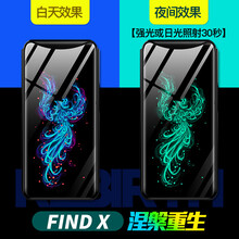 恒盾手機(jī)殼