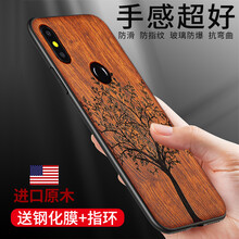 保護,實木,保護,小米,小米,實木,怎么樣