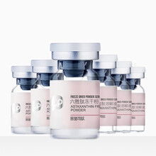 麗普司肽（lipostides） 面部精華 細(xì)致毛孔，提拉緊致