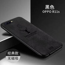 淘浦（TAOPU） poopr11s 手機殼/保護套