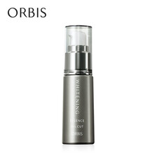 orbis精華素