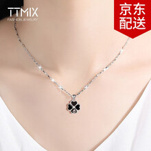 正品四葉草項(xiàng)鏈