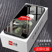 小米,小米,怎么樣,手機,手機,迷彩,迷彩