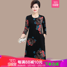 經(jīng)典連衣裙，打造優(yōu)雅小仙女