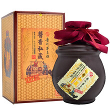 茅臺(tái)鎮(zhèn)無憂