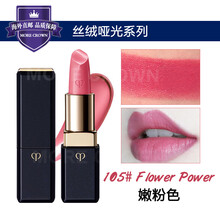 怎么樣,潤唇,潤唇
