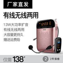 迷你藍(lán)牙音響，享受聽覺盛宴