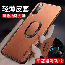 毅美（YIUS） 小米note3/5splus/5X/小米6/6X 手機(jī)殼/保護(hù)套