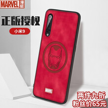 mi美國