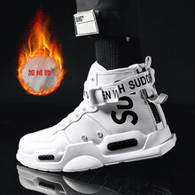 森南●潮鞋（SENNAN TREND SHOES）男士加絨-SN18030白黑 41