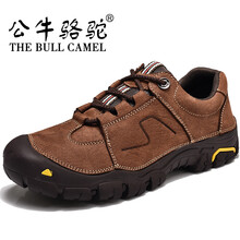 公牛駱駝（THE BULL CAMEL）男士M9006棕色四季單鞋 43