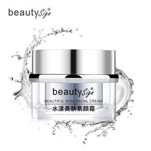 美人符（BEAUTY SIGN）乳液/面霜控油平衡，滋潤，提拉緊致，保濕，提亮膚色，修護，補水