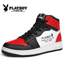 playboy男士紅色（不加絨） 42