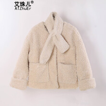 簡(jiǎn)約風(fēng)長(zhǎng)袖外套，打造優(yōu)雅女神范