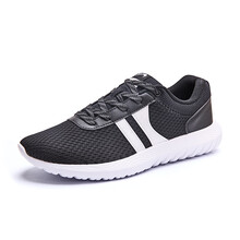 貴人鳥(niǎo)跑步鞋3816黑/白 