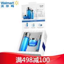 玉蘭油水漾動力