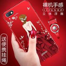 一千手機推薦