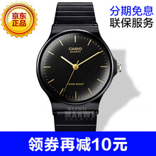 卡西歐手表女童