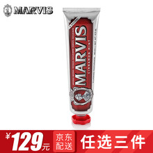 健齒護齒