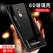 途拉詩(shī)（TULASHI） 紅米note3 手機(jī)殼/保護(hù)套
