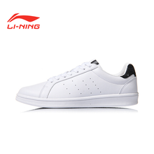 李寧（LI-NING）跑步鞋標(biāo)準(zhǔn)白/新基礎(chǔ)黑 35，36，37.5，37，38，39，40，35.5