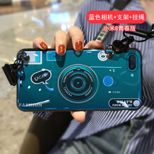 怎么樣