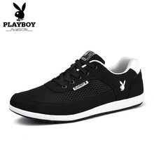花花公子（PLAYBOY）男士73088黑色(網(wǎng)面) 40