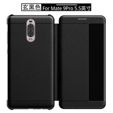 卡登高（KADENGGAO） 華為mate rs保時(shí)捷/9保時(shí)捷/10保時(shí)捷 手機殼/保護套