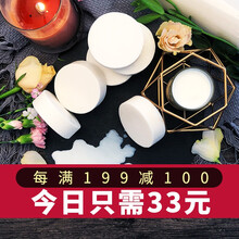 怎么樣,洗面,羊奶,羊奶,洗面