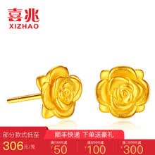 xizhao,ϲ��,xizhao,����,����,����,ϲ��,����,����,���а�,�Ƽ�